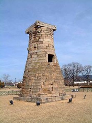 Primeros observatorios astronómicos en China