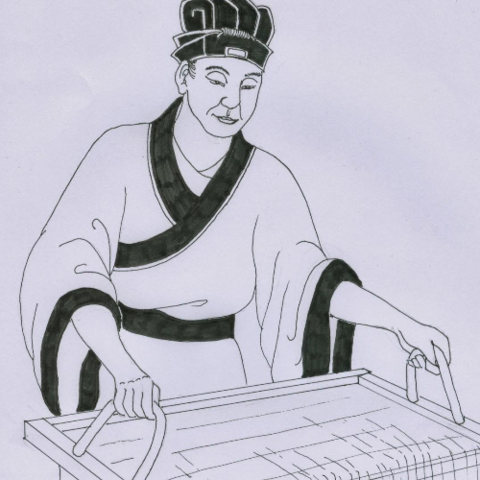 INVENCIÓN DEL PAPEL