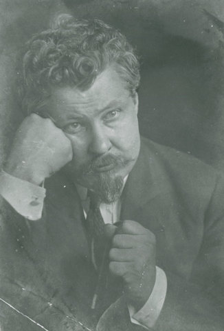 Fundación del partido socialista revolucionario