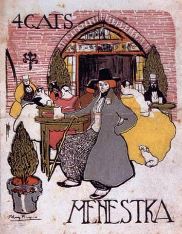 Primera exposición individual.