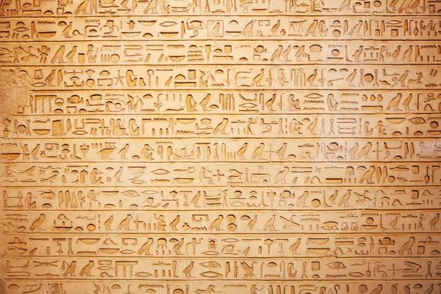 Hieróglifos.