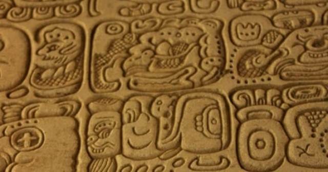 ¨Escritura como medio de Comunicación¨ 3500 A.C.