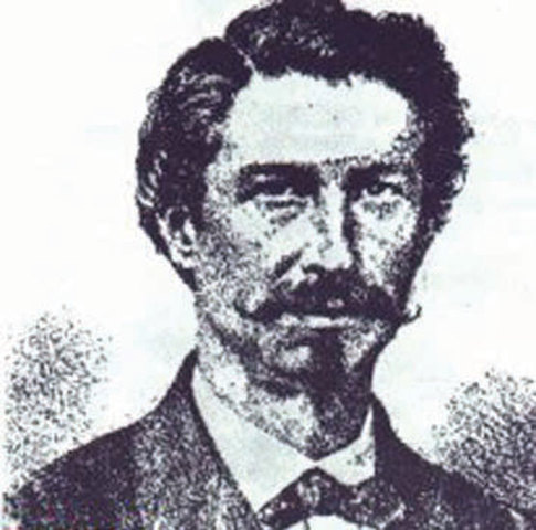 INICIO DE LA GUERRA DEL PACÍFICO