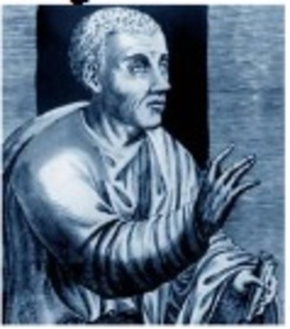 Marco Fabio  Quintiliano