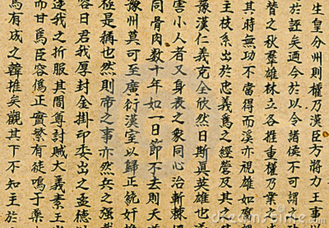 Criação da tinta para escrita