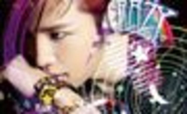 25 años / Primer Disco Japón