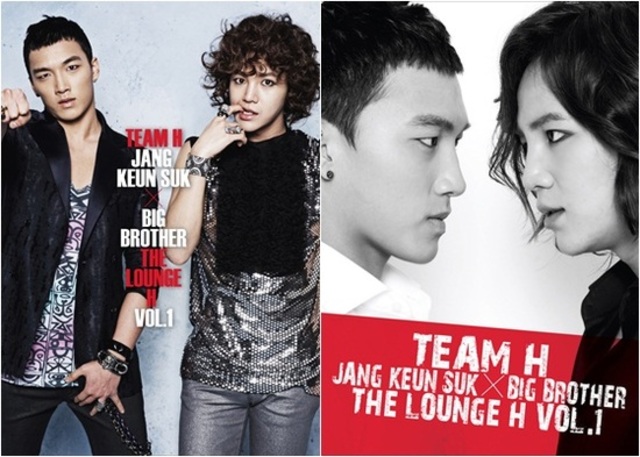 24 años / Primer y Único Mini Álbum