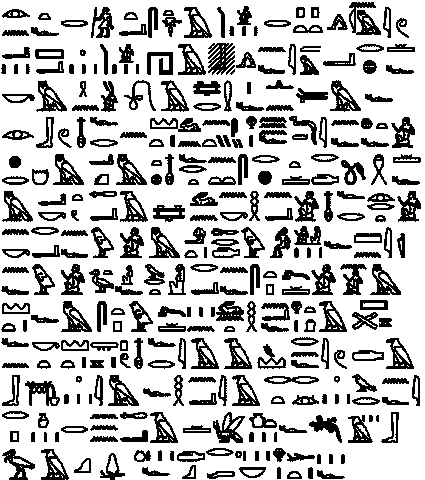 La literatura egipcia (Cuento de Sinuhé)