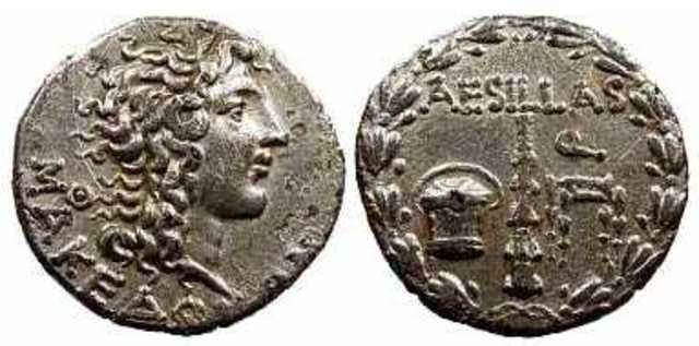 Macedonia, provincia romana.