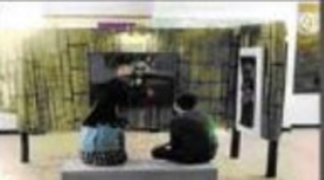 Museo de Arte Contemporáneo