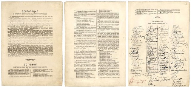 Creación de la Unión Soviética