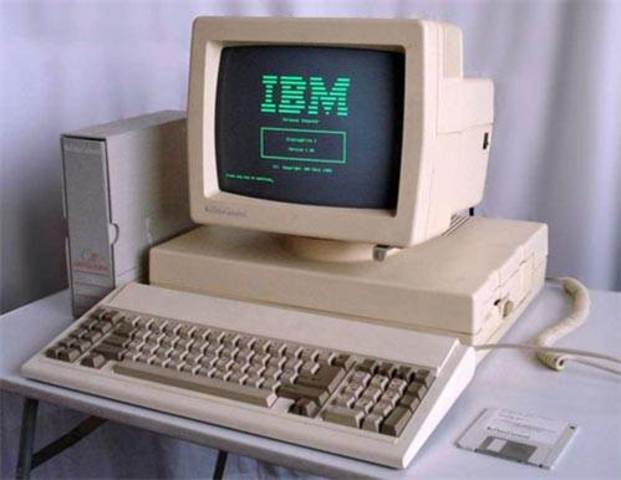 Computador chega à UFRJ: primeiros simulados