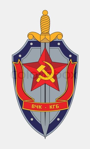 Creación de la policía política Checa