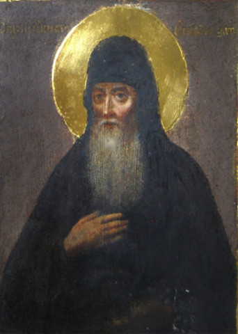 El monle Alemán Teófilo escribe "De diversis atribus"