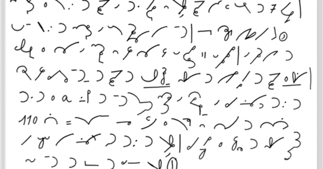 Curso por correspondência