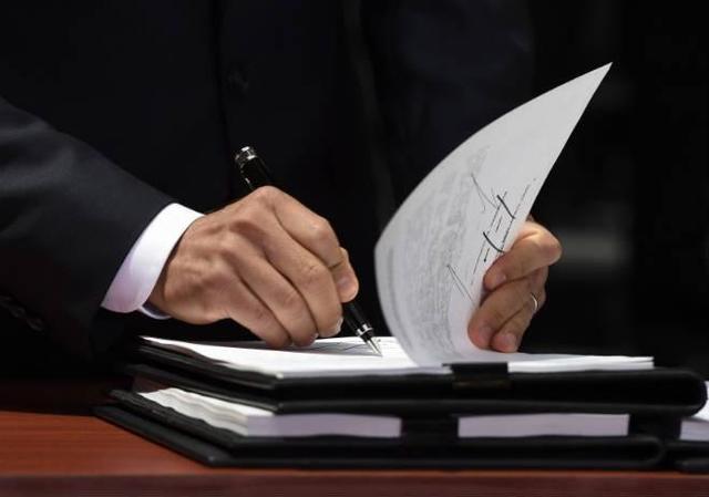 El acuerdo para la modernización