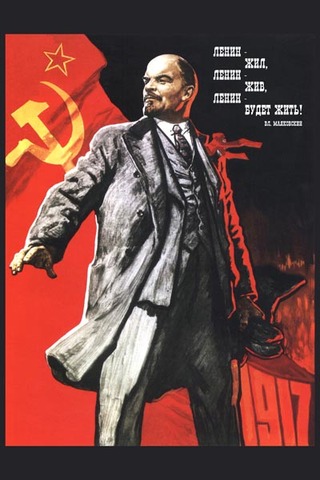 El Partido Bolchevique como portavoz.