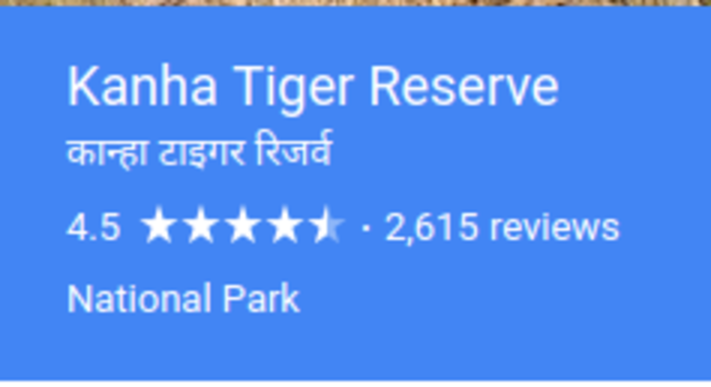 Kanha Nationl Park
