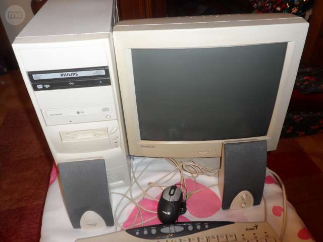 Mi primer ordenador de torre