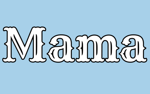 Quan vaig dir la meua primera paraula