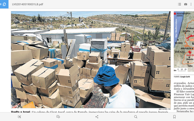 ISRAEL ESTUDIA EVACUAR CISJORDÀNIA