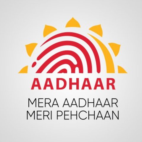 Planning Commission notification on UIDAI