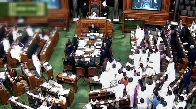 Aadhar passed as money bill