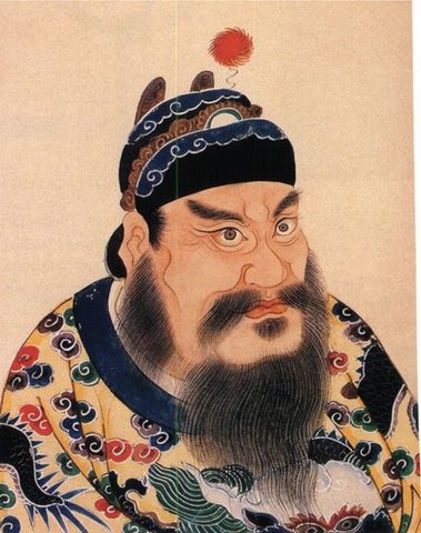 The First Emperor Of China