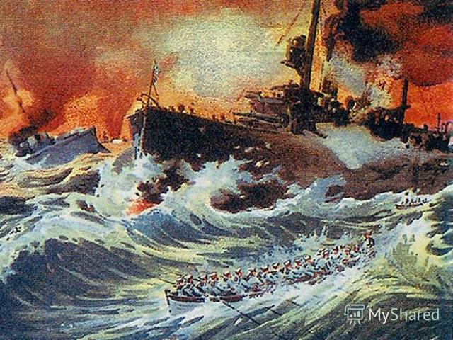 2-я Тихоокеанская эскадра