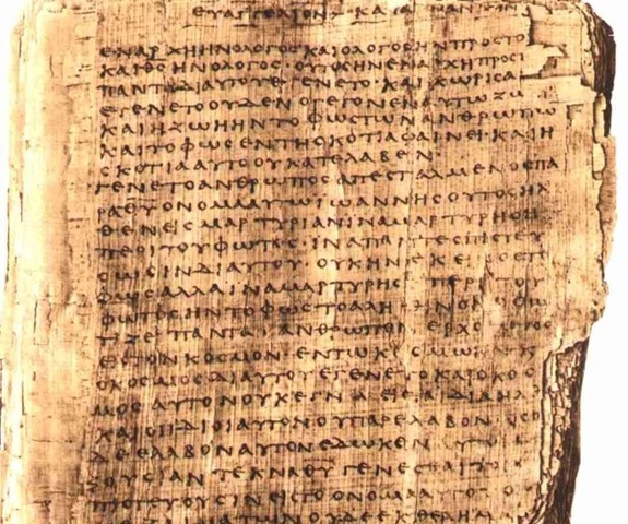 Se inventó el pergamino