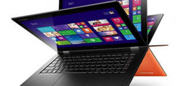 Computadora en la actualidad ( 2013-2018 )