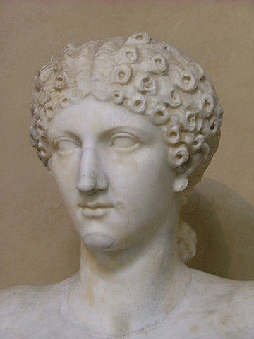 Julia Agrippina