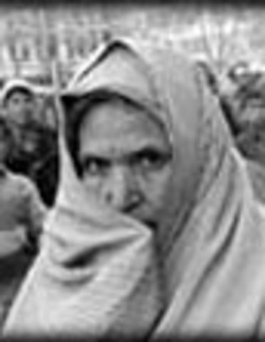 Inshallah: Diary Of An Afghan Woman