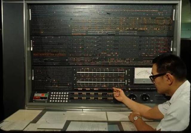 IBM 7030
