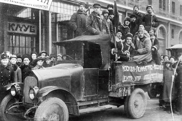 Создания завода Fiat в Москве