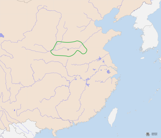 Xia Dynasty