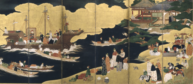 Portuguese's Arrival in China