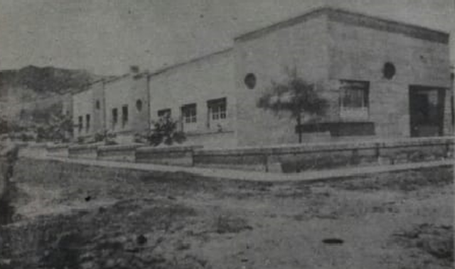 Escuela Juan de Dios Rodríguez