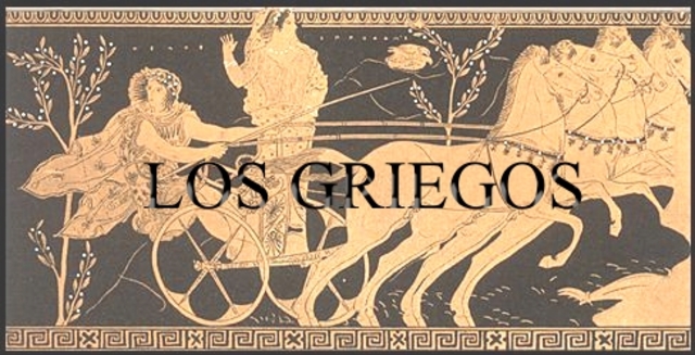 Los Griegos