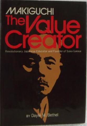 Retire from long career educator and principle