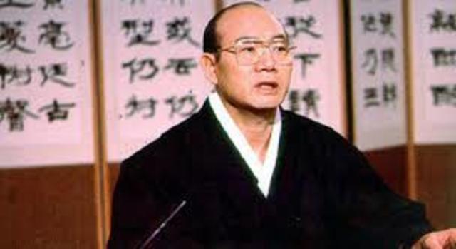 Gobierno de Chun Doohwan