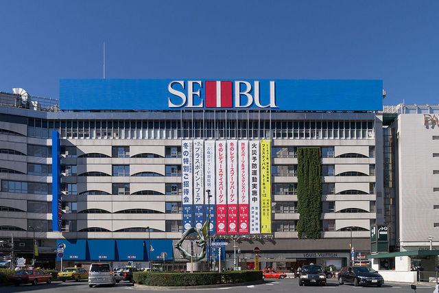 Seibu Department Store