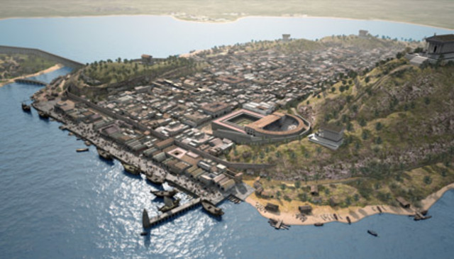 Fundación de Cartagonova.