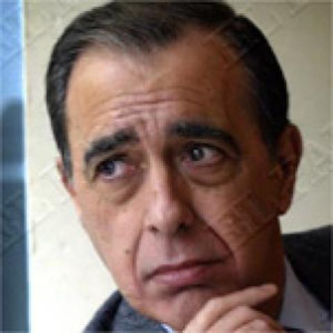 Primer Congreso Nacional de Psicología Política