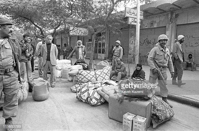 The Start of Iran Iraq War