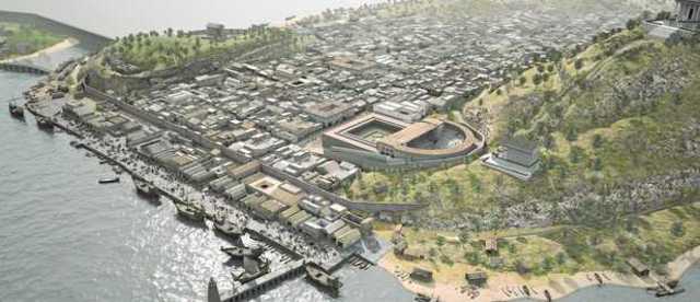 Fundacion de Cartagonova