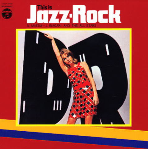 Jazz Fusió - El Jazz Rok