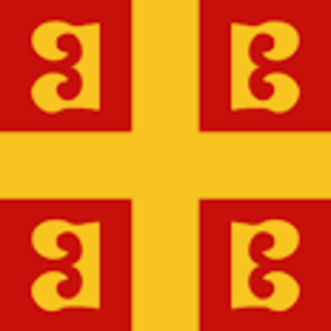 Founded of Constantinople