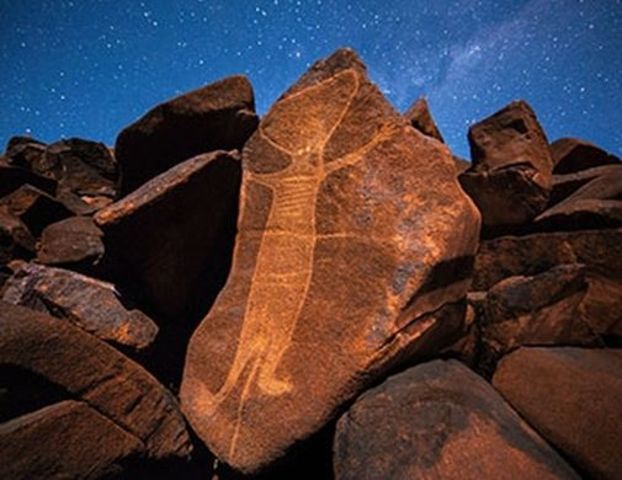 Aboriginal people arriving