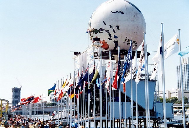 World Expo '88